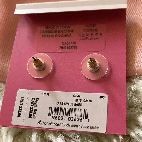 Kate Spade Glittery Opal stud earrings! - Picture 3 of 3